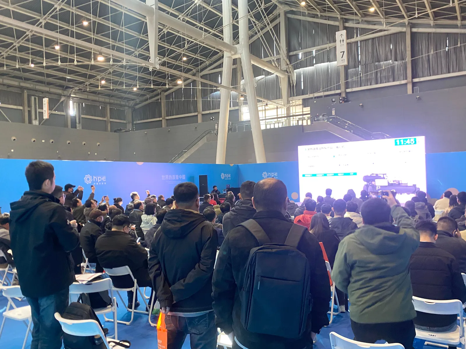 高温热泵案例会